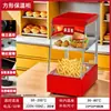 Gabinete Aislado Comercial Calentado Termostato Tarta de Huevo de Castaña Pan Vidrio Gabinete Deli Comida Pequeño Tipo Mostrador de Exhibición