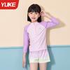 Traje de baño para niñas de manga larga con shorts 2025 Nuevo estilo Dividido Para estudiantes de secundaria para aguas termales