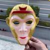 Chapéu de campeão luminoso Sun Wukong para crianças, chapéu Wukong Qi Tian Da Sheng, cabeça de coroa, macaco de beleza, coroa de ouro roxo luminosa, atacado