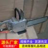 Motosierra impulsada por viento, directo del fabricante. Neumático, tipo a prueba de explosiones, diseñado para cortar madera y tuberías en entornos subterráneos