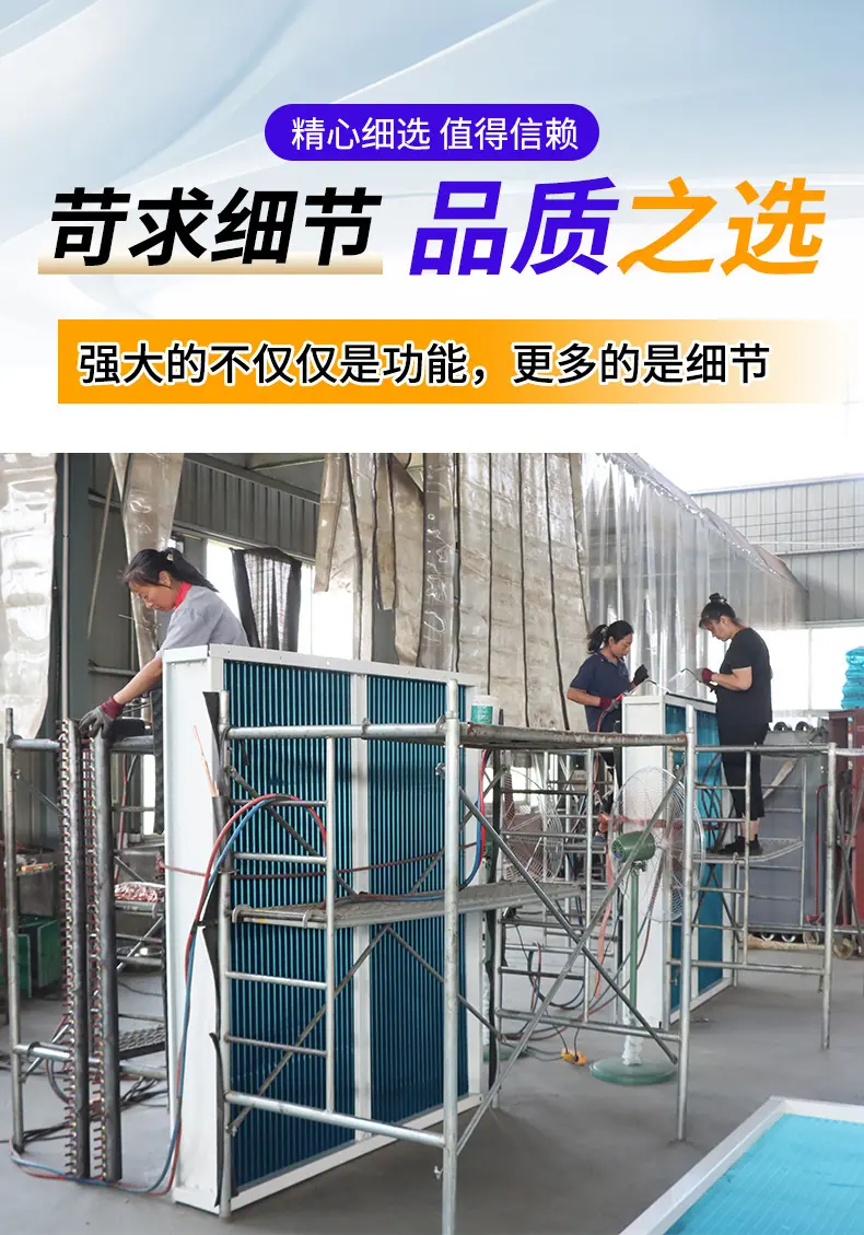 详情_04.jpg