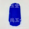 Adecuado para funda de silicona para Psp, funda para Psp2000, funda protectora para Psp3000, Negro, Blanco, Azul, Rojo, Transparente, En stock, Consola portátil