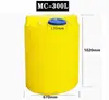 Cubo de Plástico para Piscina, Blanco, Amarillo, Azul 100/200L Cubo Dosificador de Químicos, Cubo Grueso para Mezcla de Químicos