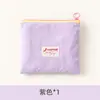 Bolsa de Cosméticos para Mulheres, Bolsa de Armazenamento Portátil de Grande Capacidade, Bolsa Pequena, Porta-moedas para Batom, Novo Modelo 2024 Bolsa de Higiene Pessoal para Viagem, Itens Diversos