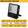 Foco LED de alta potencia para exteriores transfronterizo, foco impermeable para iluminación de árboles de jardín, las especificaciones de brillo y potencia se pueden personalizar