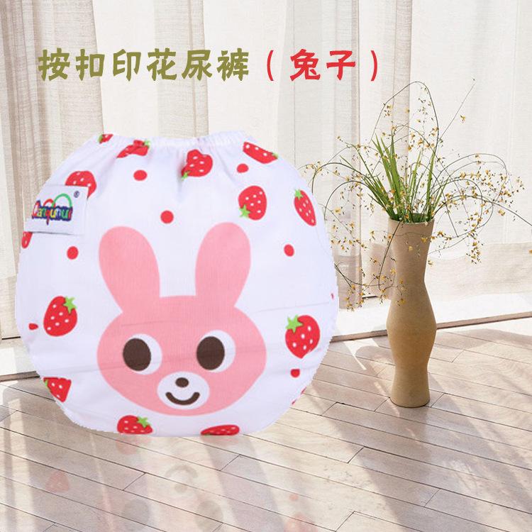 2695175392_642842533