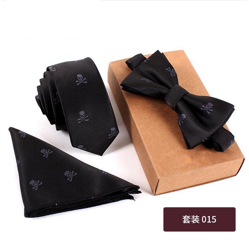 SKU-14-套装-015