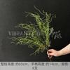 Plantas Artificiales Verdes, Decoración de Salón de Bodas Estilo Bosque, Flores Falsas, Flores Artificiales para Bodas, Plantas de Hojas Artificiales, Pared de Flores