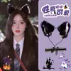Diadema linda de orejas de gato para mujer, accesorios de disfraz de Halloween, pasador de felpa, tocado, diadema nueva 2023