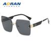 Gafas de Sol Estilo Nuevo 2026, Montura Grande, Adelgazantes, Protección UV, Gafas de Sol de Moda para Mujer, Gafas Sin Montura de Gama Alta