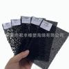 Esponja de filtro silenciador para compresor de aire de 1 cm de grosor 10-60ppi filtro a prueba de polvo para aire acondicionado purificación de aguas residuales industriales Algodón