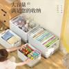 Caixa de armazenamento de sala de estar com rodas caixa de livros dobrável caixa de brinquedos caixa de armazenamento de sala de aula roupas acabamento de casa caixa de artefatos cesta