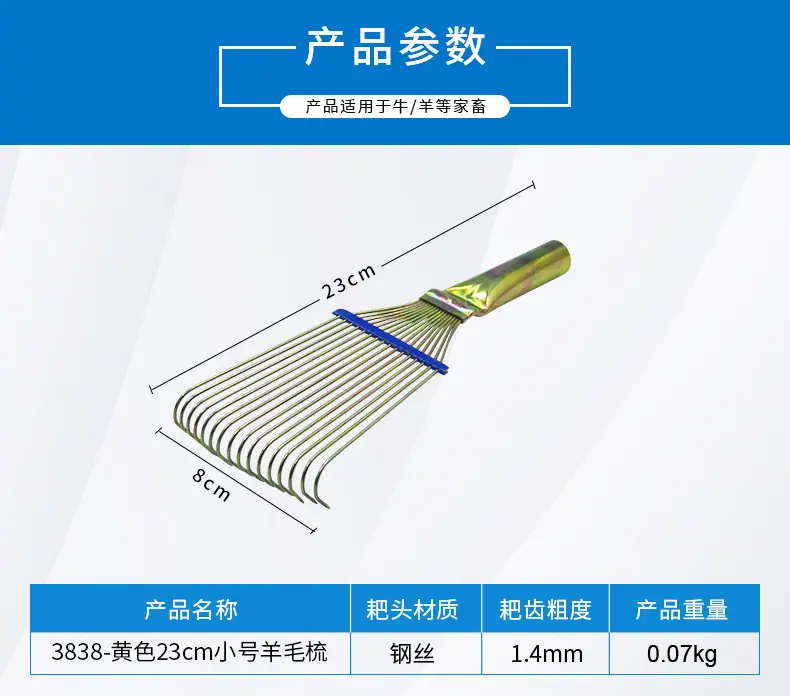 详情_04.jpg
