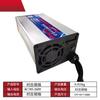 Cargador de Batería de Litio 12V24V con Carcasa de Aluminio, Pantalla Digital, Velocidad de Corriente Ajustable, Adecuado para Litio Ternario Fosfato de Hierro y Litio, Parada Automática al Estar Completamente Cargado