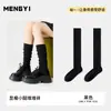Calcetines de pantorrilla para mujer calcetines holgados principios de otoño adelgazantes estilo ballet miu calcetines largos gris oscuro calcetines de estudiante de arte jk calcetines de bota