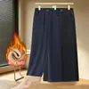 Jeans Mom de Pierna Recta Primavera y Otoño 2026 Nuevos de Cintura Alta Casual para Mujeres de Mediana Edad y Mayores Pantalones Sueltos Otoño e Invierno Jeans con Forro de Terciopelo