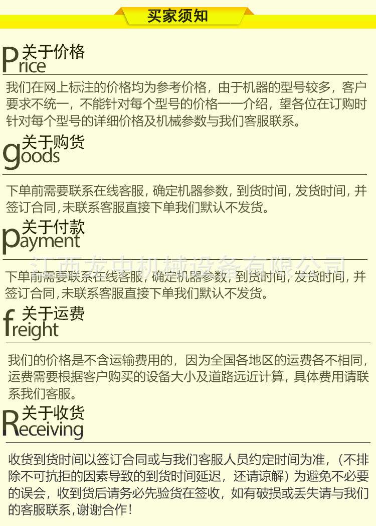 干燥箱 (9).jpg