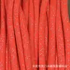 Segundo Lote de Cordones para Cintura Tejidos Sólidos, Cordones de Colores Bloqueados, Cuerdas para Saltar, Cordones Redondos con Purpurina Plateada, Cordones Duraderos para Ropa del Fabricante Transfronterizo