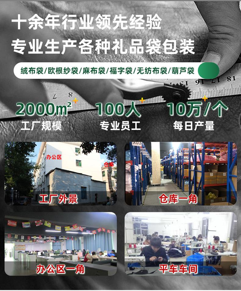 详情_02.jpg