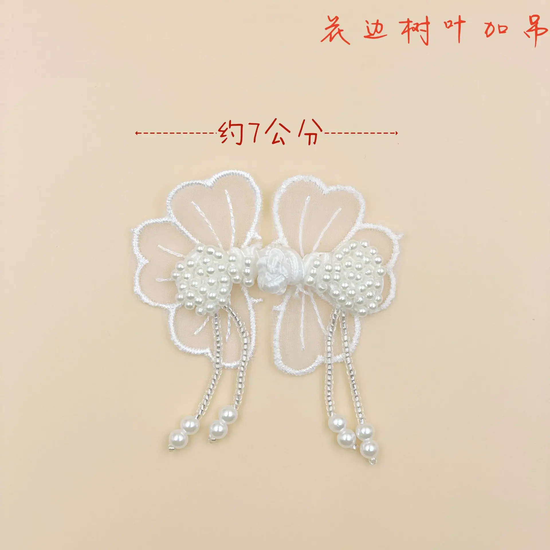 QQ图片20230716124808_副本