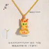 Pingente Banhado a Ouro com Diamantes Incrustados do Deus da Riqueza Amarelo, Buda da Medicina e Kirin no Mesmo Estilo da Loja de Ouro Puzuo, Corrente de Suéter do Deus da Riqueza em Estilo Chinês Novo e Tibetano