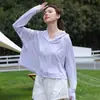 Roupa de Proteção Solar Banana para Mulheres, Comprimento Médio, Seda de Gelo, Proteção UV, Roupa de Proteção Solar Refrescante para Homens e Mulheres, Tendência em Seda de Gelo, Roupa de Proteção Solar de Secagem Rápida
