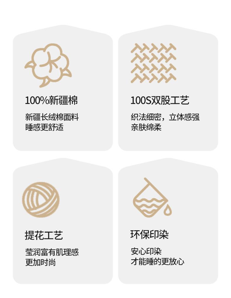 海伦-浅豆沙_02.jpg