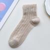 [Calcetines de algodón] calcetines de hielo para mujer calcetines finos de verano huecos transpirables medias de hielo de tubo absorbentes del sudor transpirables primavera y otoño