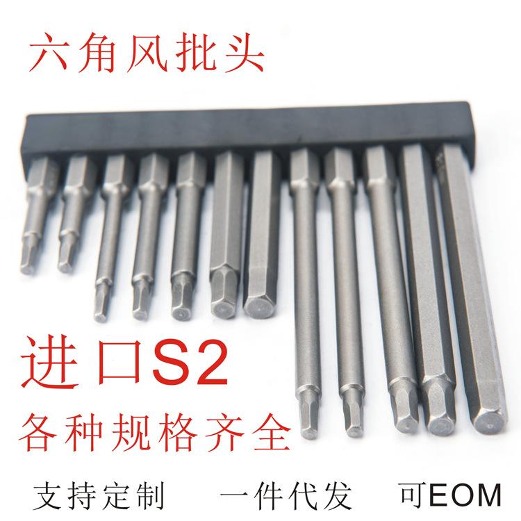 找工厂主图