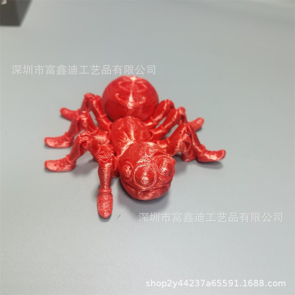 O1CN01QZun3927wOQvCTp1j_!!3035