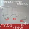 Estrutura para Abajur DIY Tecelagem com Corda Artesanal Abajur Suporte de Lâmpada Luminária de Mesa Redonda Quadrada Ferragens Acessórios de Estrutura de Ferro