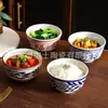 Bol de Arroz de Cerámica Esmaltada Estilo Chino Nuevo con la Palabra "Fu" para Uso Doméstico, Vajilla Retro Nueva, Resistente a Altas Temperaturas, Horno de Microondas