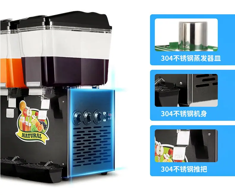 饮料_10.jpg
