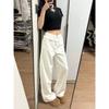Venta Directa de Fábrica Jeans de Pierna Ancha para Mujer, Nuevos 2025 Rectos Sueltos Cintura Alta Adelgazantes Caída Pantalones Blancos Modernos