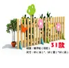 Gabinete combinado de juguete de pino alcanfor para jardín de infantes, muebles para niños, estantería de madera maciza, estantería de dibujos animados, casillero multifuncional