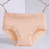 Ropa interior de algodón puro de talle medio para mujer, cómodos y transpirables shorts triangulares de encaje 7A antibacterianos de color puro nude sin costuras para mujer