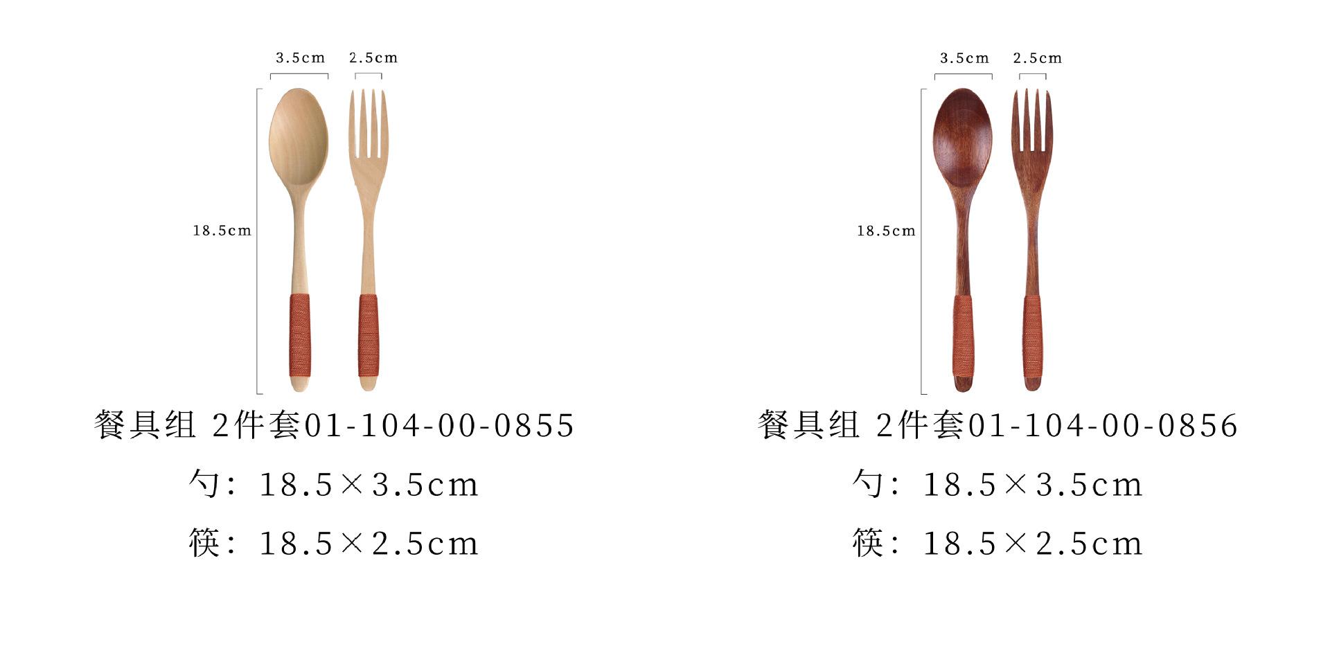23-24[3648].jpg
