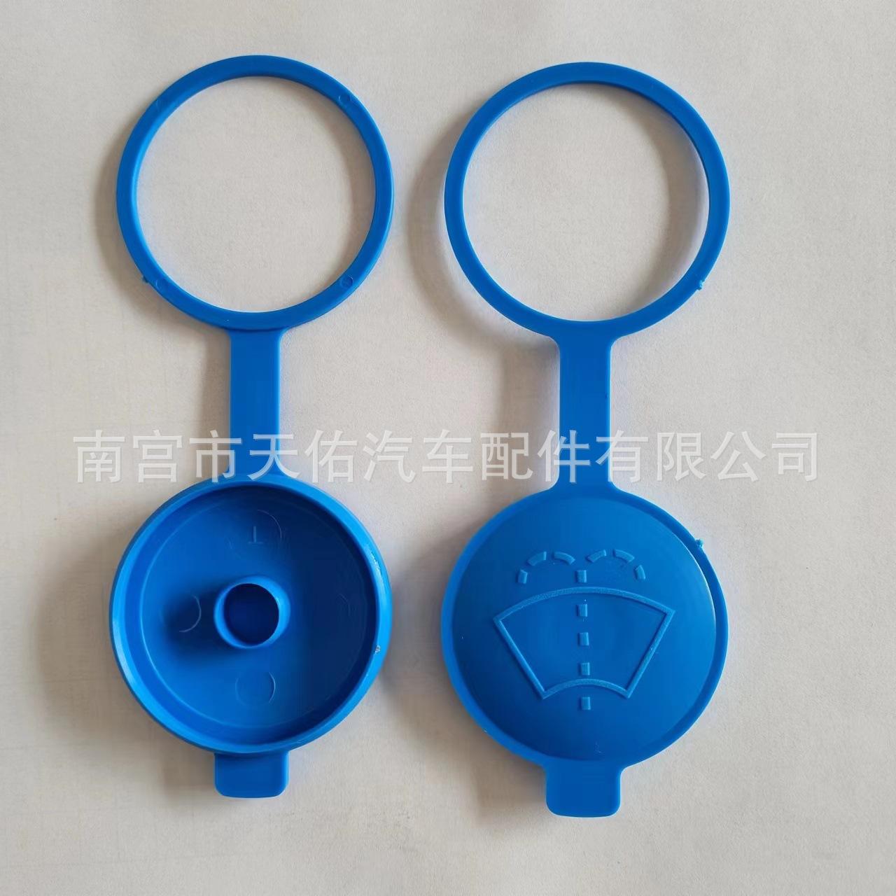 7c8af303a66f5e8028d7e1847c511a