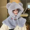 Gorro de Invierno a Prueba de Viento y Frío Cálido tipo Lei Feng para Ciclismo, Suéter para Vehículo Eléctrico, Bufanda de Felpa para el Cuello, Gorro Todo en Uno