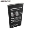 A bateria igodpai é adequada para o console de jogos New 3DS XL, com capacidade de 1750mAh, bateria SPR-003