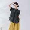 Nueva Camisa de Danza Plegada tipo Acordeón Estilo Chino para Bailarinas, con Escote Asimétrico, Corte Holgado, Textura Delgada, Mangas Cortas, Ropa de Práctica para Danza Moderna