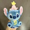 Muñeca de Verdura Tejida a Crochet Hecha a Mano de Peluche Original Oso Autocrítico con Gorro Vestido Hecho a Mano DIY Accesorios Suaves y Lindos