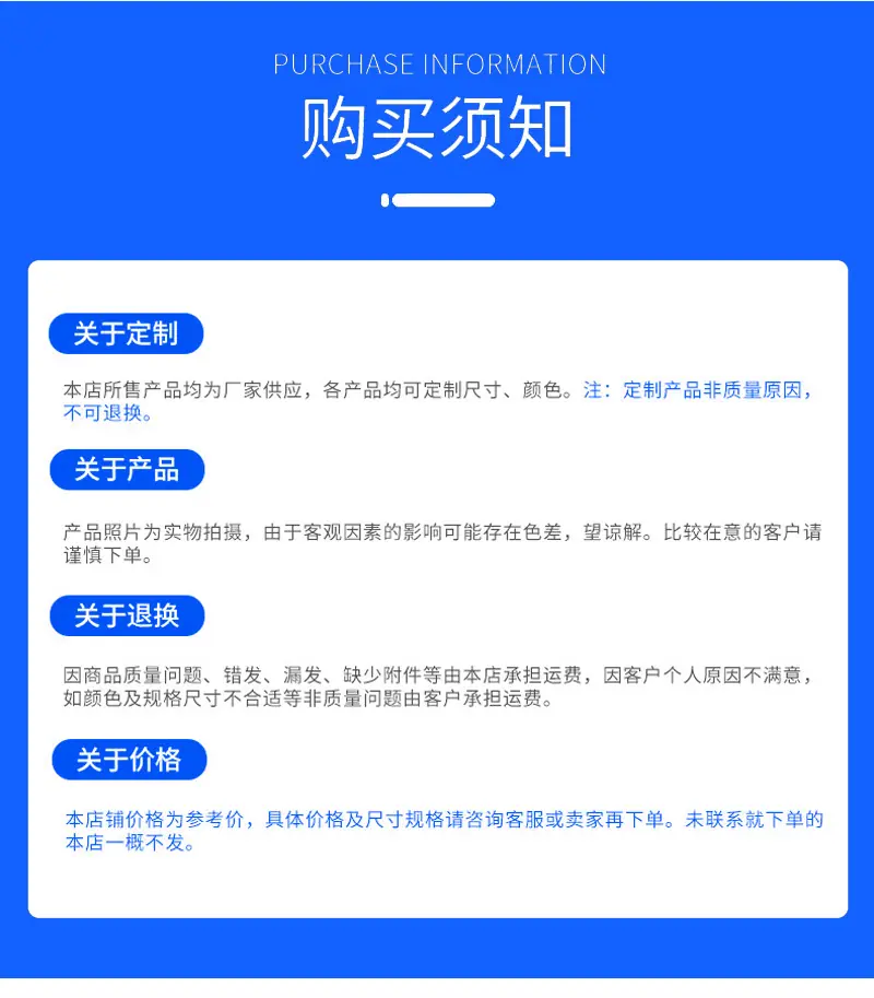 详情_10.jpg