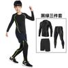 Ropa de baloncesto para niños, ropa ajustada básica, ropa de entrenamiento, traje deportivo para niños, ropa de fútbol para correr, ropa de secado rápido para otoño e invierno.