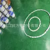 Junta blanda de PTFE con agujero para brida, Junta de sellado expandida de PTFE para brida