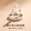 Anillo de Pareja Marca del Año de Plata de Ley S999 Par Sólido de Anillos de Pareja Diseño de Nicho Regalo de Cumpleaños para Novia