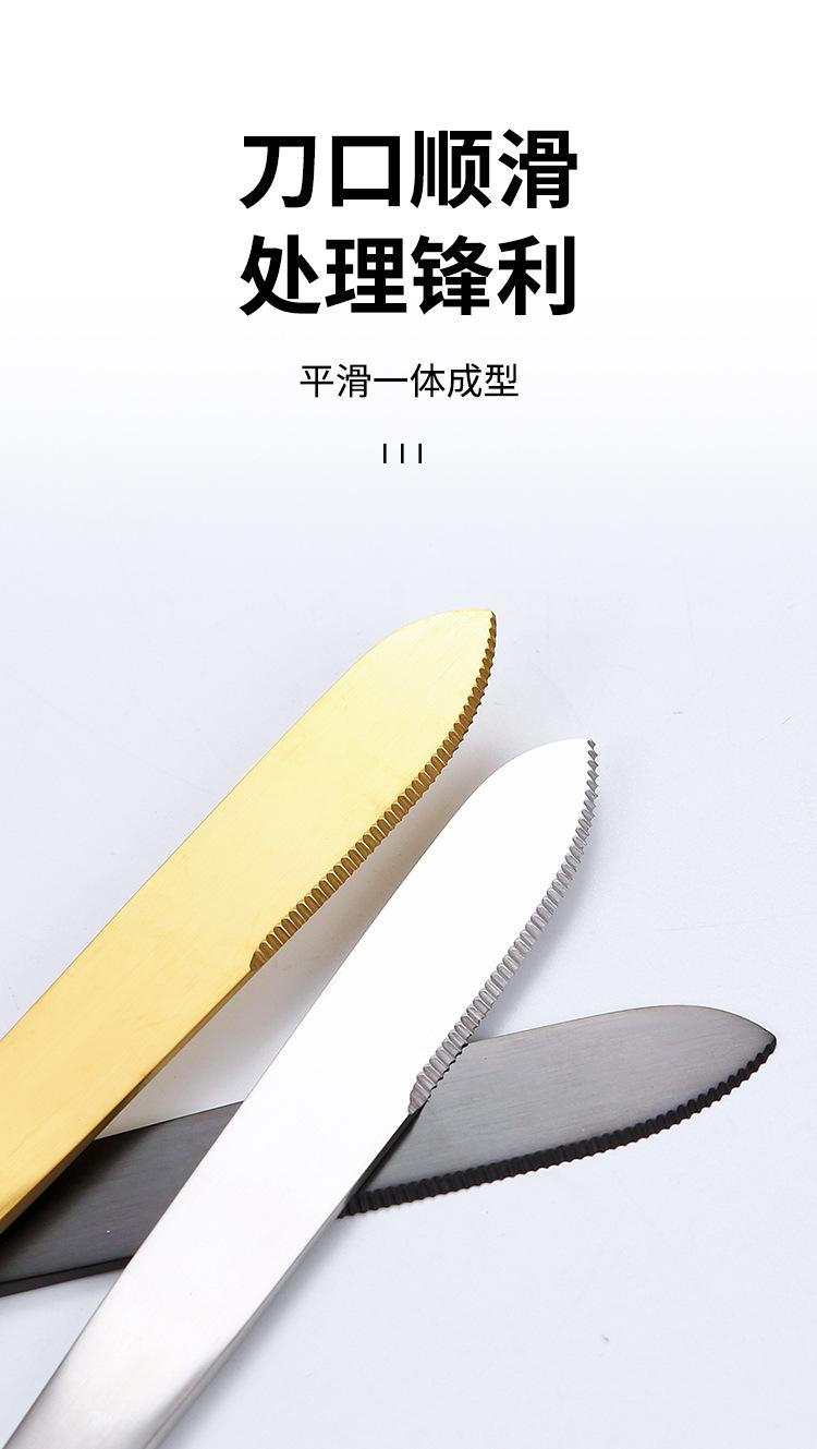 详情图_09.jpg