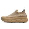 Novos Sapatos Masculinos de Verão 2026, Sapatos Versáteis de Malha para Corrida Esportiva e Lazer Masculino, Sapatos Modernos, Sapatos de Tecido de Malha Respiráveis e Antiodor