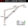 Soporte Triangular de Acero Inoxidable Soporte Ángulo Recto Soporte Fijo para Estante Partición Soporte de Carga Trípode Estante de Almacenamiento de Pared