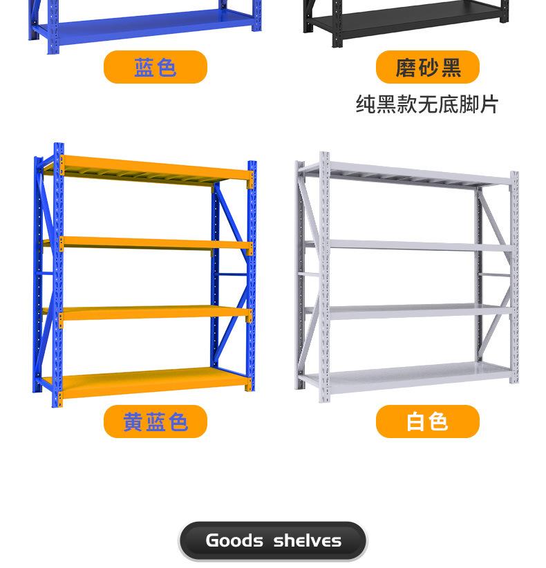 详情页_17